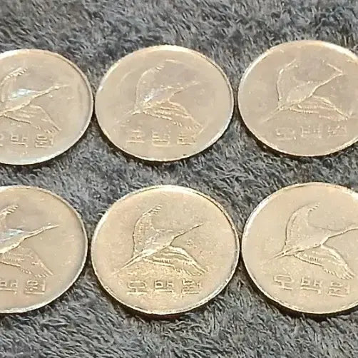 [BUNJANG] 1983 500 Won Coin (Bundle of 10) / 1983년 500원 동전 10개