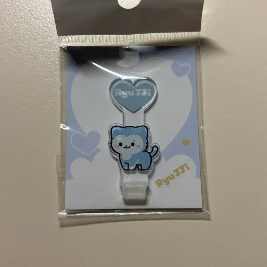 [BUNJANG] ITZY Ryujin Custom Lightstick Pick / 있지 류찌 응원봉 커스텀 픽