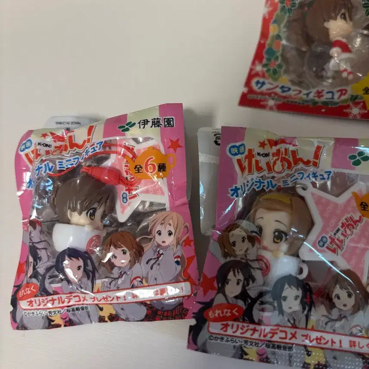 [BUNJANG] K-On! Vintage Strap Figure Keychain Bundle Set / 케이온! 고전 스트랩 피규어 키링 일괄