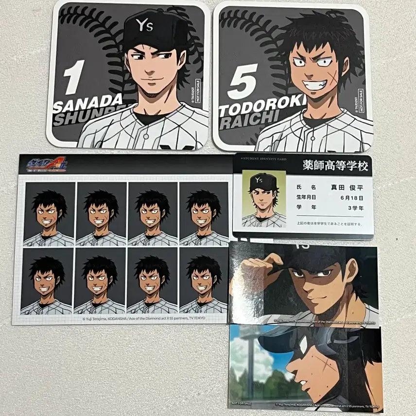 [BUNJANG] Diamond Ace Collaboration Cafe Yakushi Student ID Sticker Bundle Set / 다이에이 콜라보카페 야쿠시 코스터 학생증 스티커 일괄