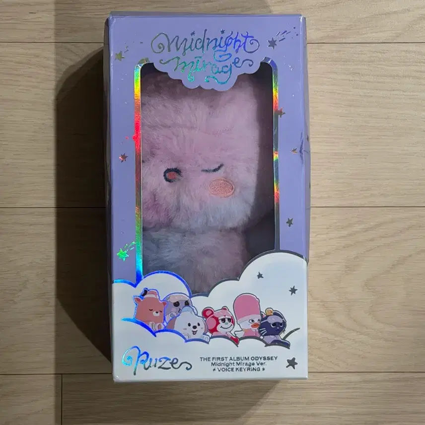 [BUNJANG] RIIZE Midnight Mirage Voice Keyring Doll Version A - Song Yongdori Eunseok / 라이즈 미드나잇미라지 보이스키링 인형 A버전 : 송용돌이 은석