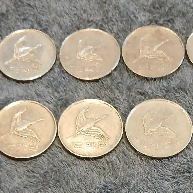 [BUNJANG] 1984 500 Won Coins - Bundle Set of 10 / 1984년 500원 동전 10개일괄