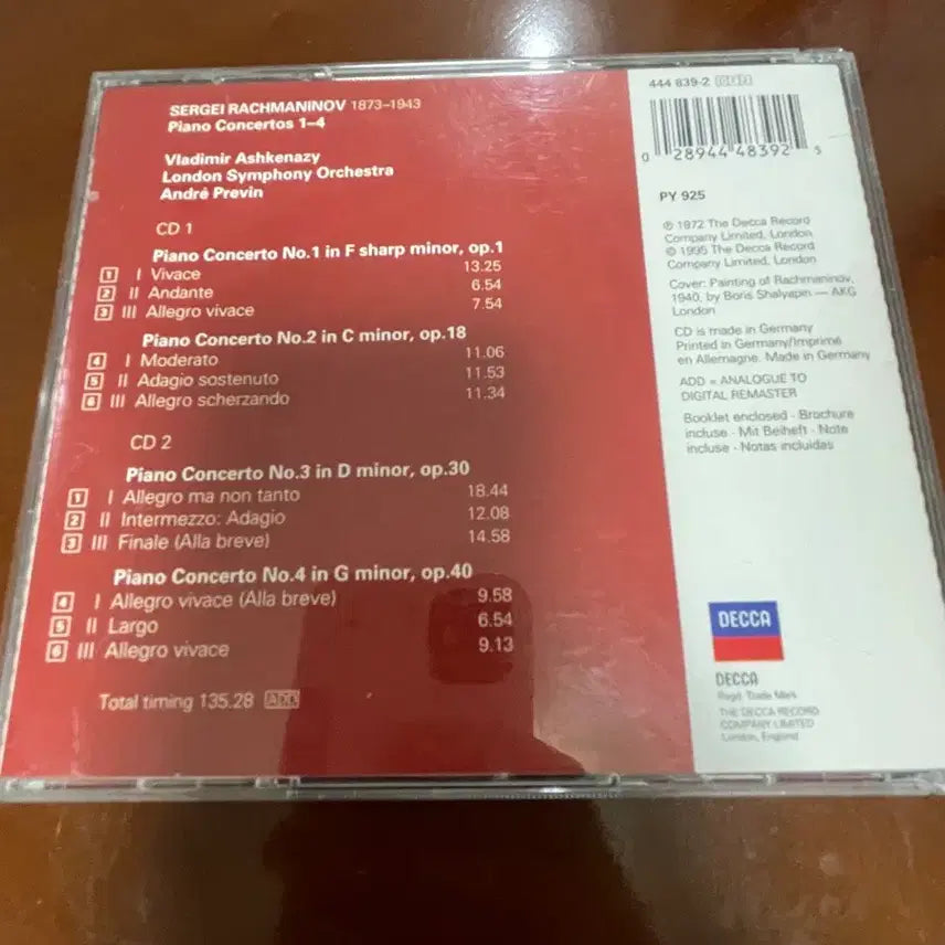 [BUNJANG] Rachmaninoff Piano Concertos Nos. 1-4 (2 CDs) / 라흐마니노프 피아노 협주곡 1-4번 CD 2장