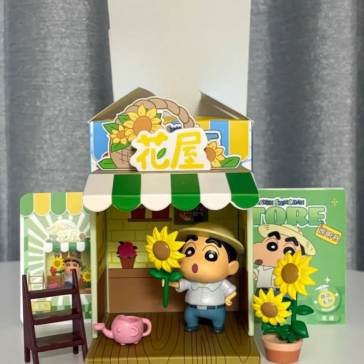 [BUNJANG] Crayon Shin-chan Store Figure with Sunflower and Accessories / 짱구 스토어 피규어