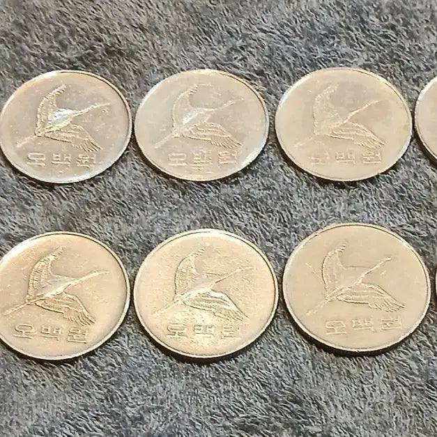[BUNJANG] 1988 500 Won Coin Bundle Set (10 Coins) / 1988년 500원 동전 10개 일괄