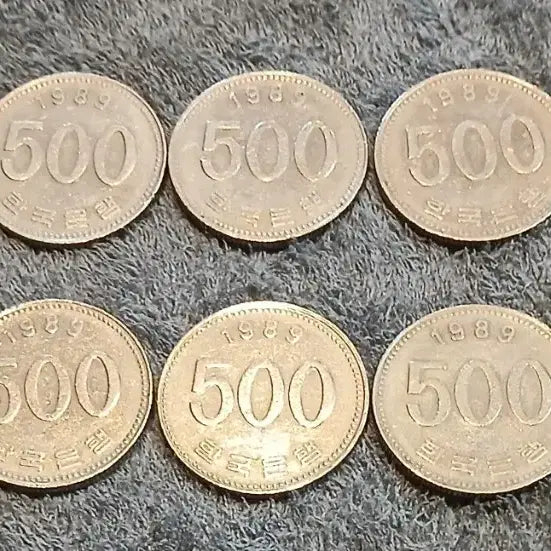 [BUNJANG] 1989 500 Won Coin Bundle Set (10 Coins) / 1989년 500원 동전 10개 일괄