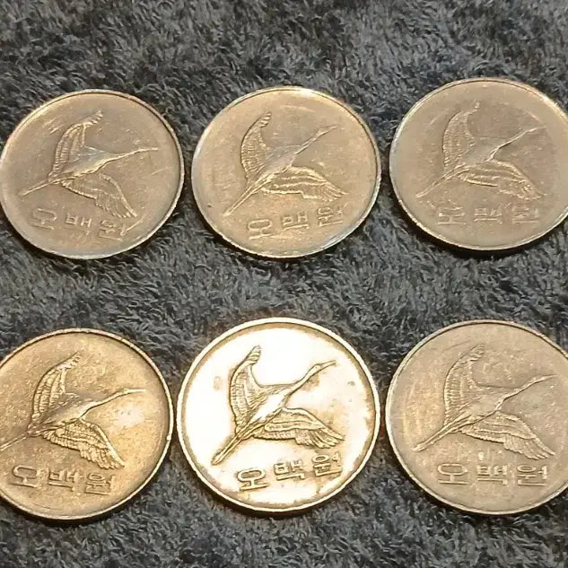 [BUNJANG] 1989 500 Won Coin Bundle Set (10 Coins) / 1989년 500원 동전 10개 일괄