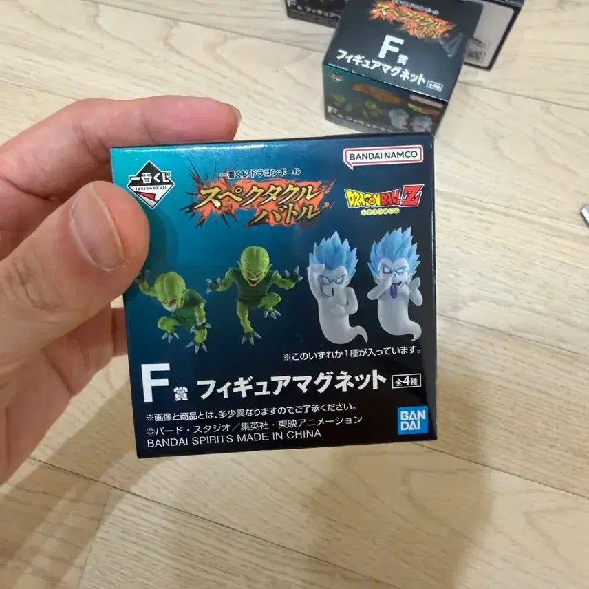 [BUNJANG] Dragon Ball Ichiban Sho Figure F Prize Magnet Full Set (4 Types) / 택포2) 드래곤볼 F상 마그넷 4종 풀셋 판매합니다