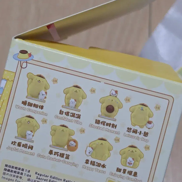 [BUNJANG] TOPTOY Pompompurin Fluffy Daily Floki Figure / 탑토이 폼폼푸린 플루피 데일리 플로키 피규어