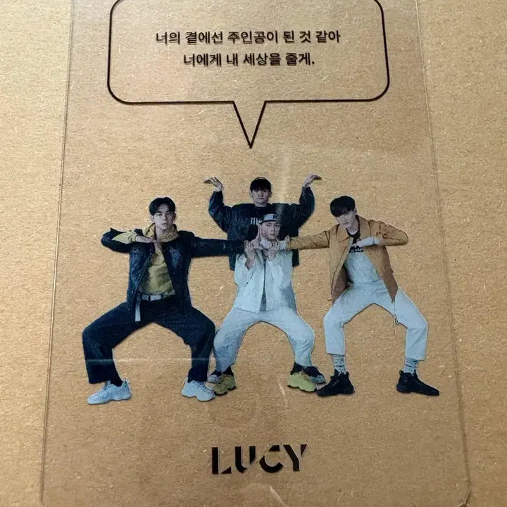 [BUNJANG] Lucy Transparent Photocard / 루시 투명 포토카드
