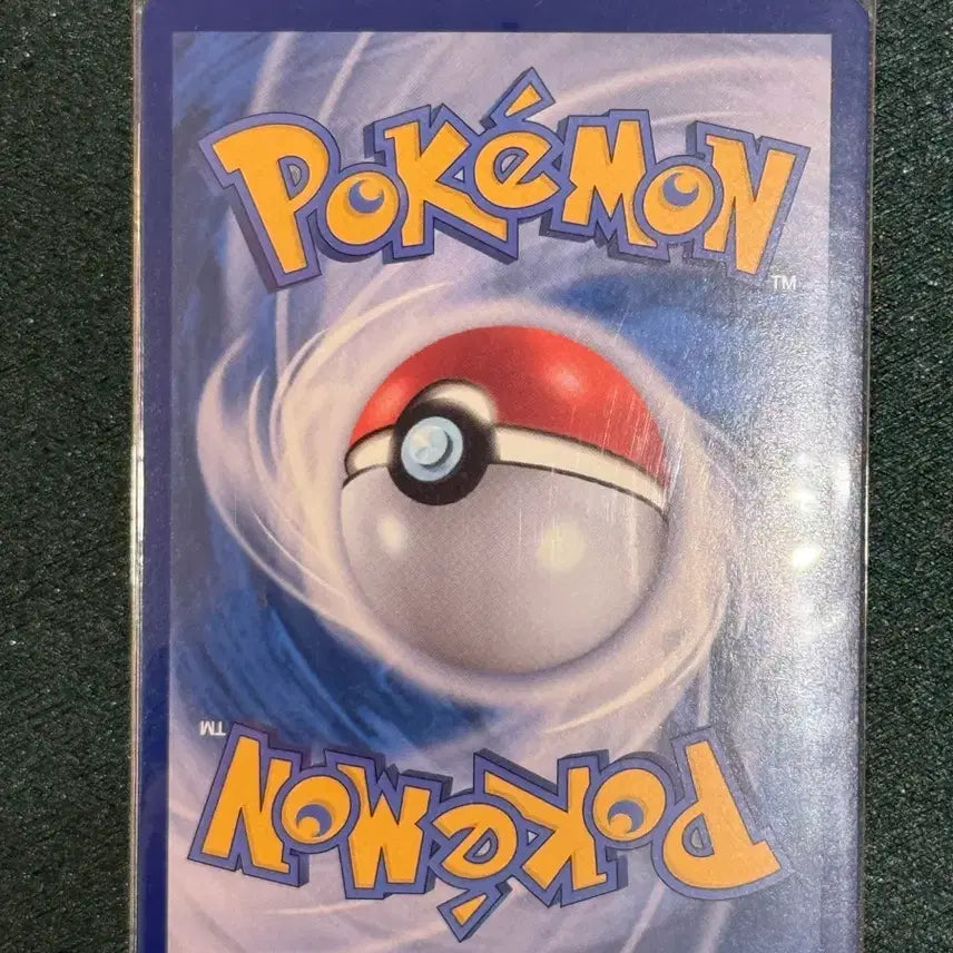 [BUNJANG] Pokemon Card Jarudo AR (M5) / 포켓몬 카드 자루도 ar (m5)
