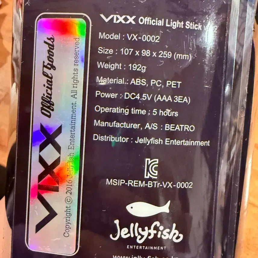 [BUNJANG] VIXX Official Lightstick Ver.2 / 빅스 응원봉 별빛봉