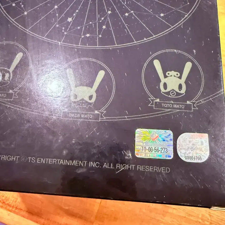 [BUNJANG] B.A.P Official Matoki Lightstick / B.A.P 응원봉 마토끼봉