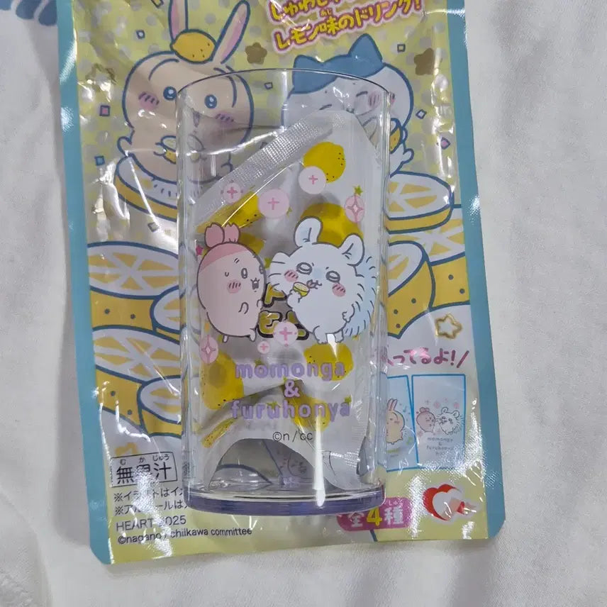 [BUNJANG] Chiikawa Momonga &amp; Kani Cup Kuze Lemon Kit / 먼작귀 레본 슈와 쥬스 키트 치이카와 모몽가 카니 컵 쿠지 일본