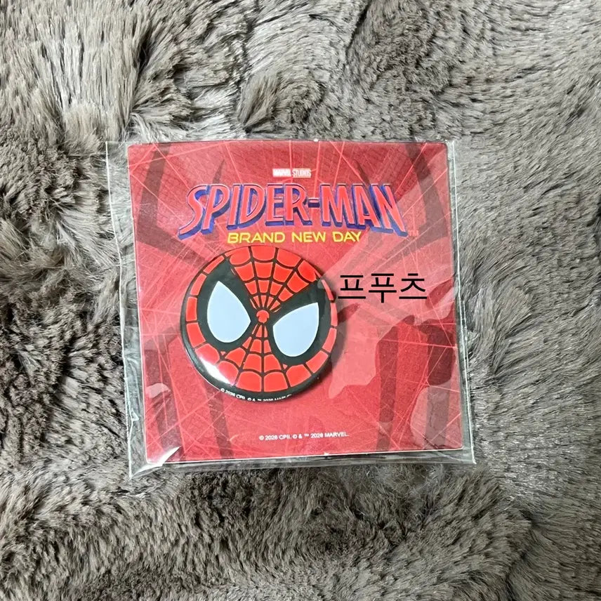[BUNJANG] Spider-Man Brand New Day Pin Badge Set / 스파이더맨 브랜드 뉴 데이 핀뱃지 메가박스 cgv 롯데시네마 씨네큐