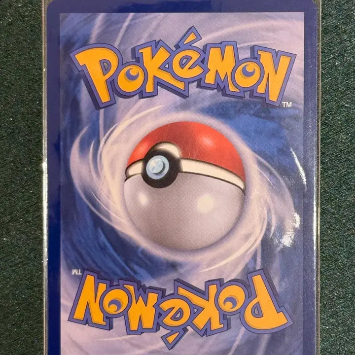 [BUNJANG] Pokemon Card Reshiram AR (sv9) / 포켓몬카드 N의 레시라무 ar (sv9)