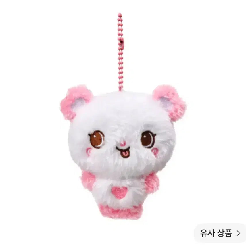 [BUNJANG] NCT WISH Sakuya Bakery Pocket Wish Doll (Sealed) / 엔시티 위시 베이커리 포켓 위시 돌 사쿠야 팡이 미개봉
