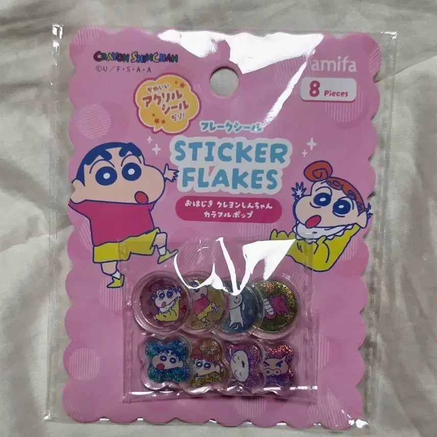 [BUNJANG] Crayon Shin-chan Acrylic Ojihiki Flake Seal Stickers / 짱구는 못말려 아크릴 오하지키 플레이크 씰 스티커