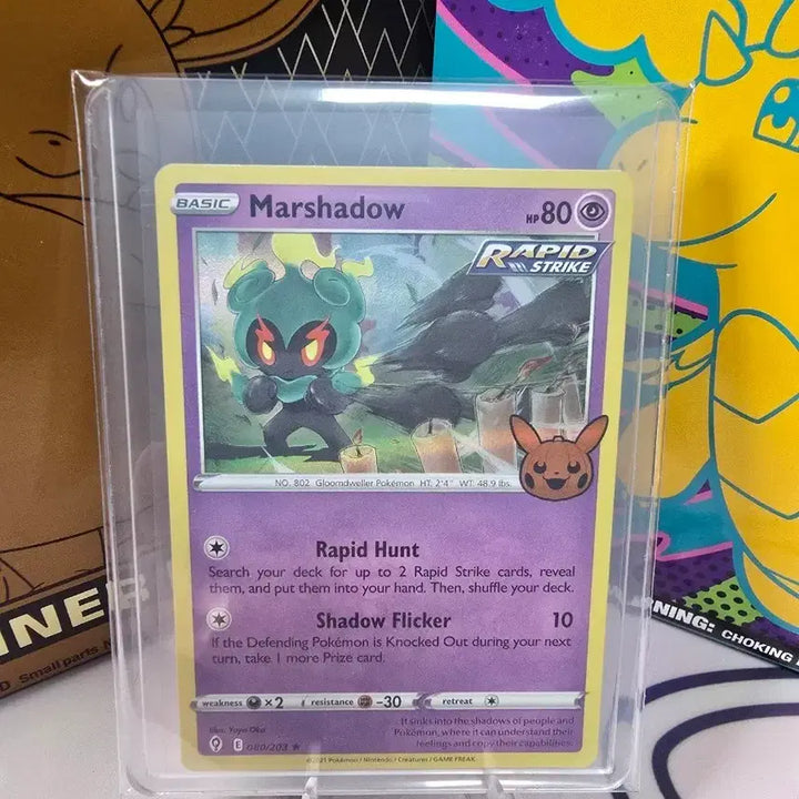 [BUNJANG] Pokemon Card Marshadow 080/203 English Edition Trick or Trade Halloween Stamp / 포켓몬카드 마샤도 080/203 영문판 트릭 오어 트레이드 할로윈 스탬프