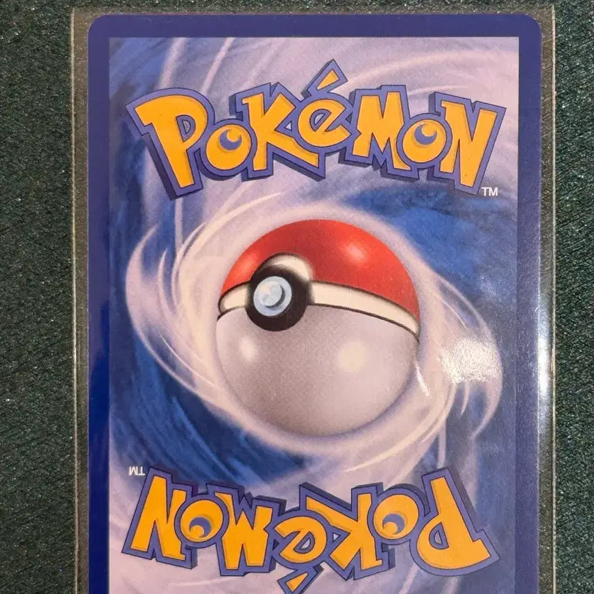 [BUNJANG] Pokemon Card Lior AR (SV1S) / 포켓몬 카드 리오르 ar (sv1s)