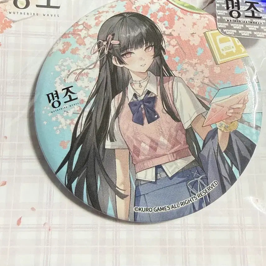 [BUNJANG] Myojo Chisa Badge Pinbutton / 명조 치사 뱃지 핀버튼