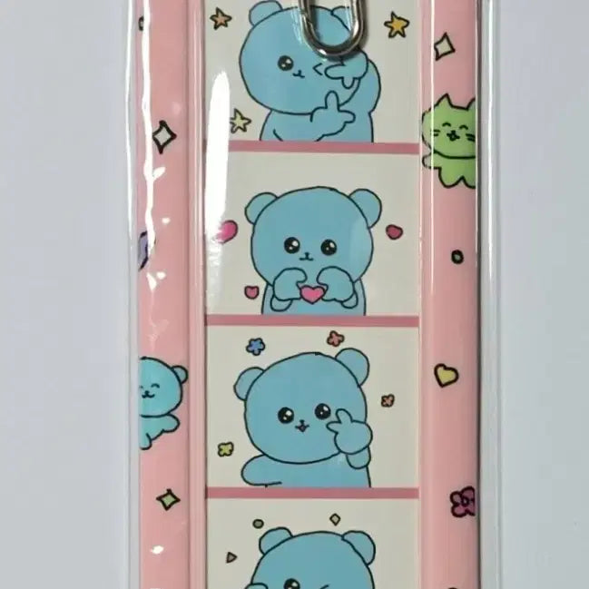 [BUNJANG] Choigochim Life Four-Cut Keychain Holder / 최고심 인생네컷 키링 네컷키링 홀더