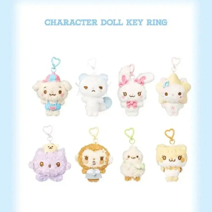 [BUNJANG] Hartoo Hartoo, Haggyoo Haggyoo Nosungi Plush Doll / 하투하, 하뀨하 노숭이 인형 (완료)