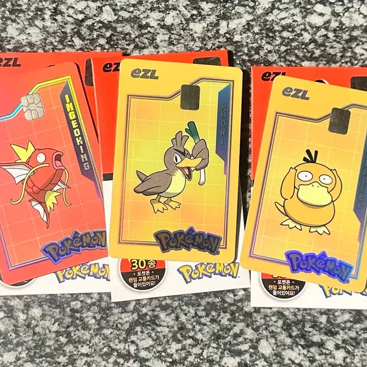 [BUNJANG] Pokemon Transportation Cards (Magikarp, Psyduck, Farfetch&