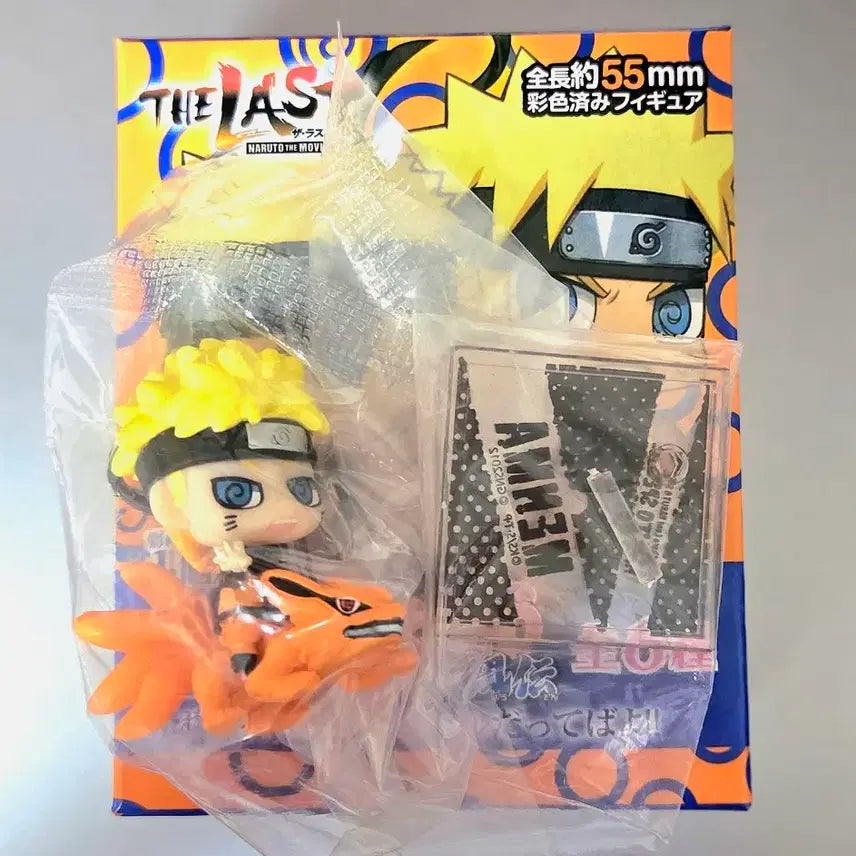 [BUNJANG] Naruto Puchi Chara Figure Goods / 나루토 푸치캐러 피규어 굿즈