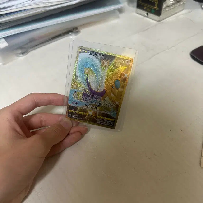 [BUNJANG] Pokemon Card Cresselia UR / 포켓몬카드 크레세리아 ur