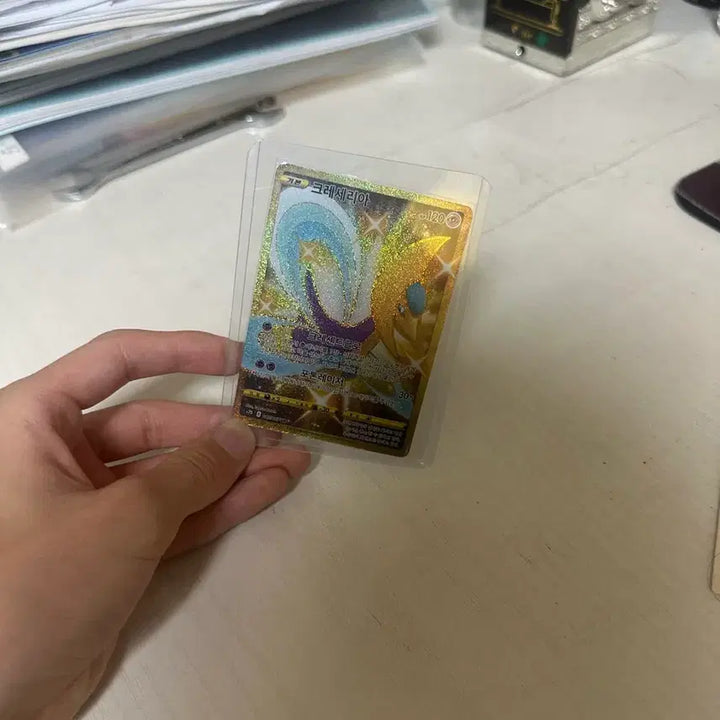 [BUNJANG] Pokemon Card Cresselia UR / 포켓몬카드 크레세리아 ur