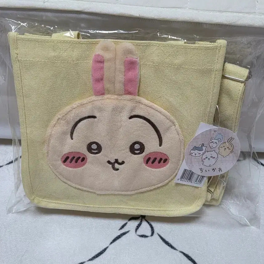 [BUNJANG] Chikawa Usagi 2-Way Mini Tote Bag Shoulder Bag / 퍼레이드 치이카와 2WAY 우사기 미니 토트백 숄더백 가방 새새품
