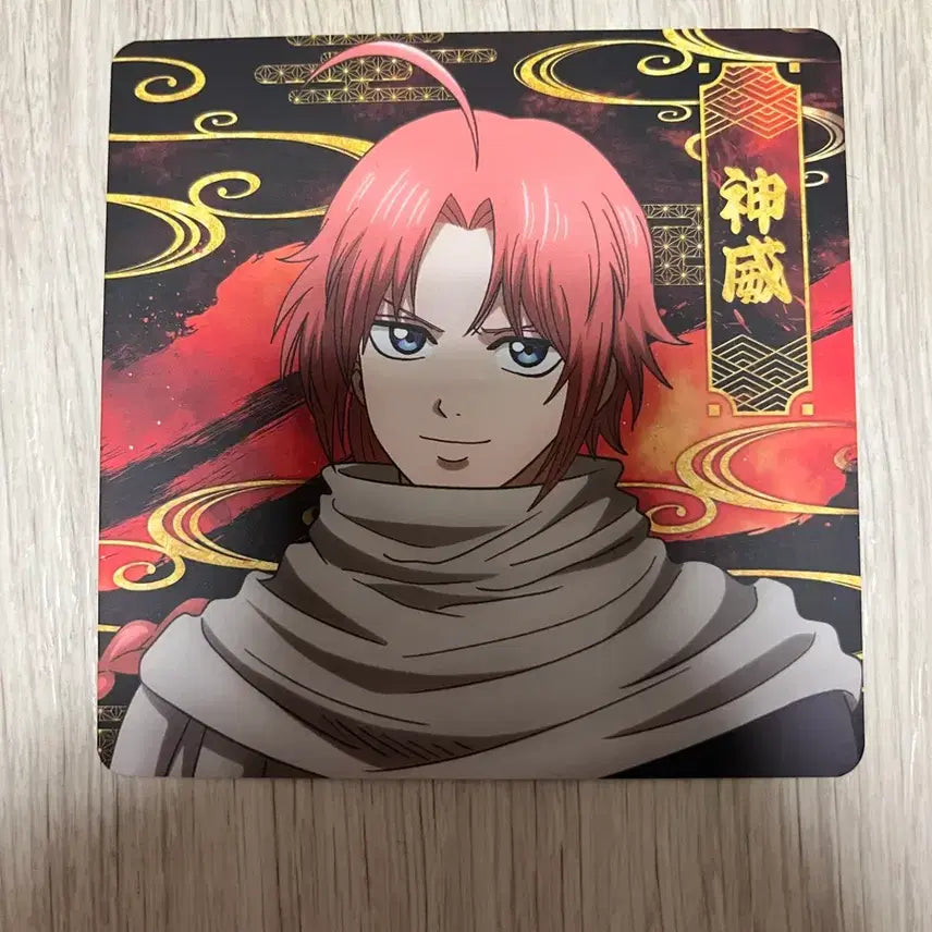 [BUNJANG] Gintama Yoshinoya Enshou Kamui Special Benefit / 은혼 요시와라 염상 카무이 특전