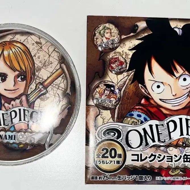 [BUNJANG] One Piece Nami Collection Can Badge Vol. 6 / 원피스 나미 컬렉션 캔뱃지 6탄