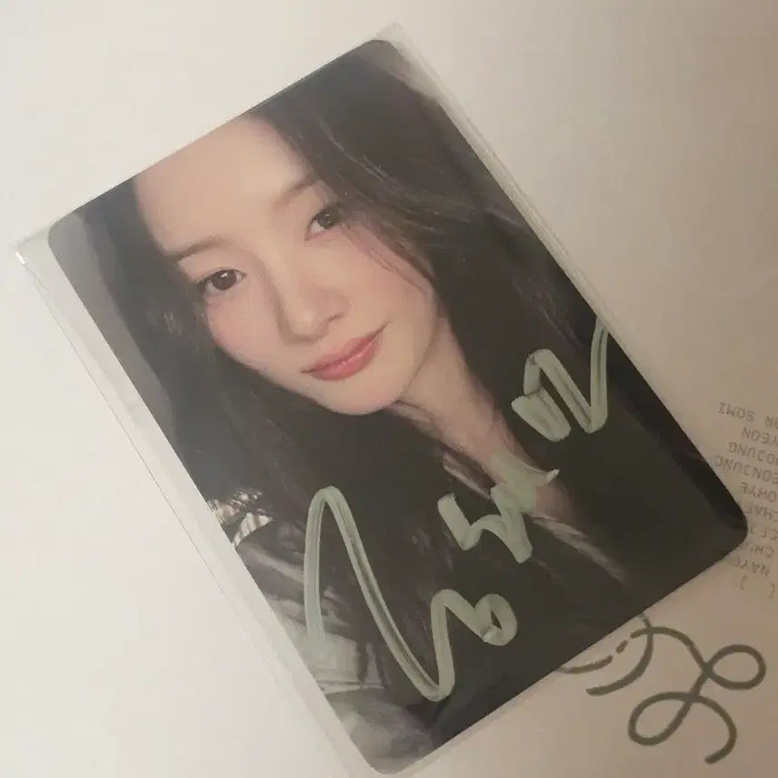 [BUNJANG] Chaeyeon Mnet POB Autographed / 채연 엠넷 미공포 싸인