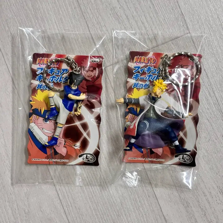 [BUNJANG] Naruto Shippuden Sasuke Minato Figure Keychain Holder Bundle Set / [일괄] 고전 나루토 질풍전 사스케 미나토 피규어 키링 키홀더