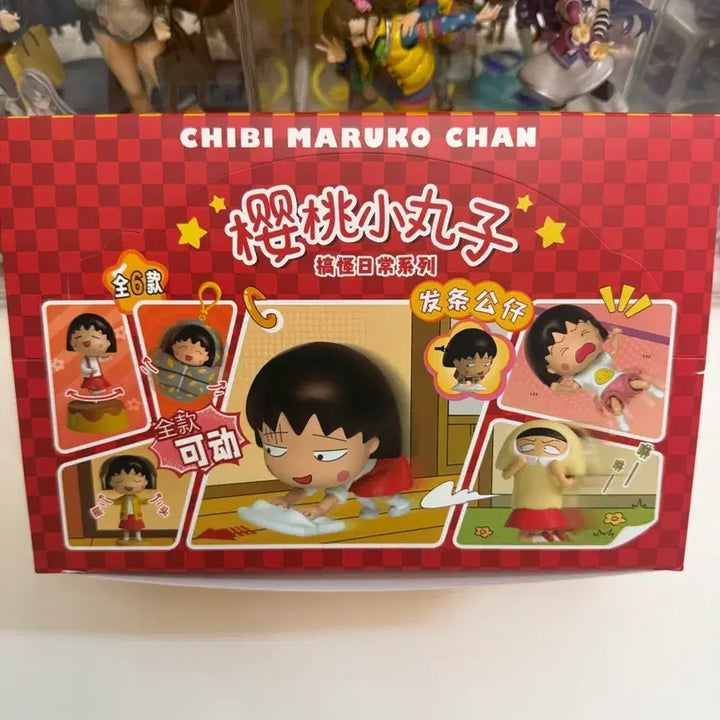 [BUNJANG] Chibi Maruko-chan Wind-up Figure Box Set / 마루코는 아홉살 태엽 피규어 박스셋 팝니다.