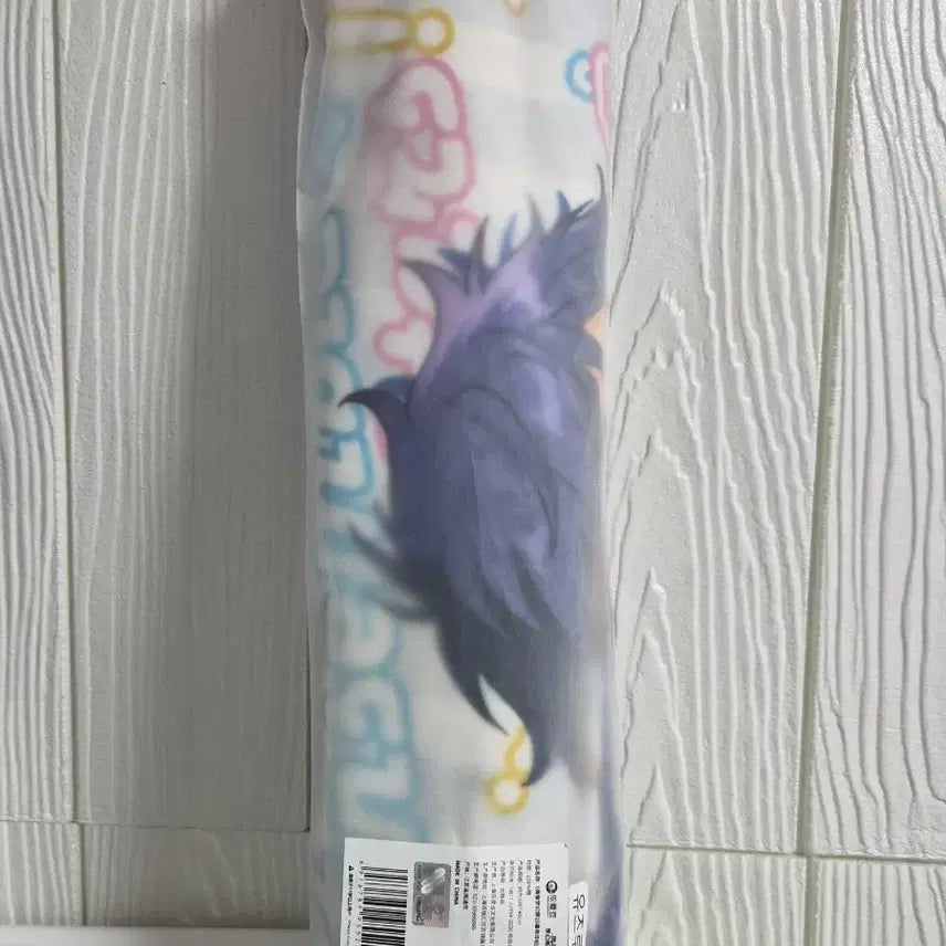 [BUNJANG] Ensemble Stars Yuzuru Fushimi 7th Anniversary Towel / 앙상블스타즈 앙스타 후시미 유즈루 중스타 7주년 타올 타월