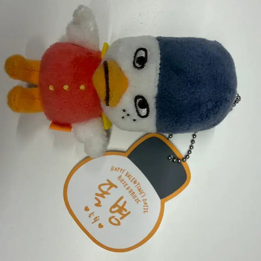 [BUNJANG] RIIZE Sohee Ddolbyeongi 1st Gen Doll / 라이즈 소희 똘병이 1기