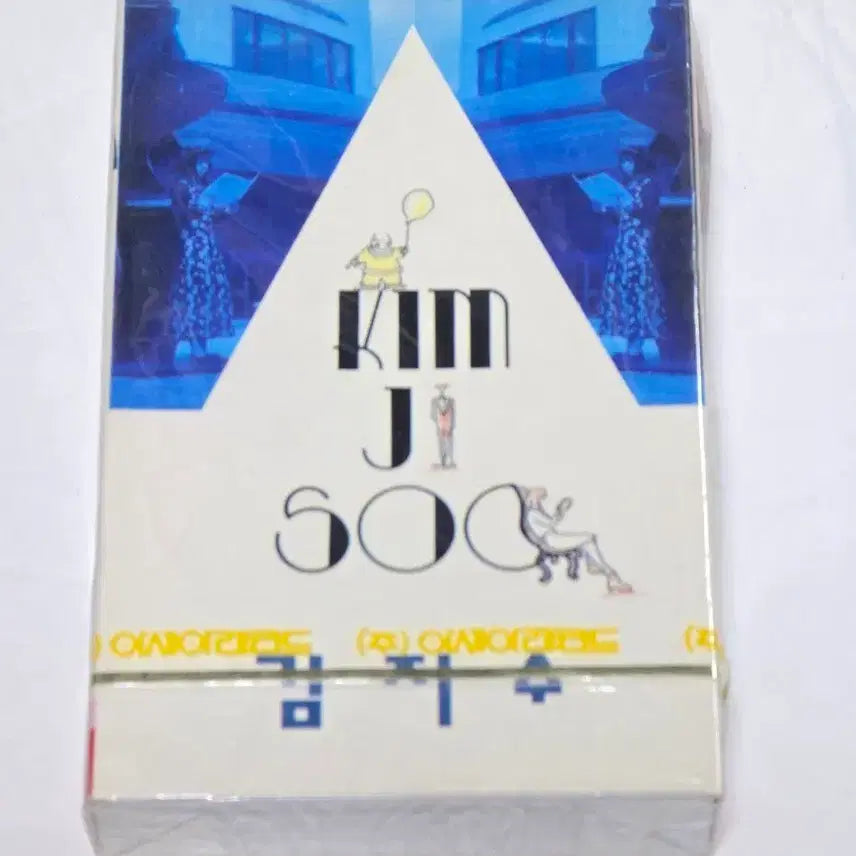 [BUNJANG] Jisoo Kim 1st Album &