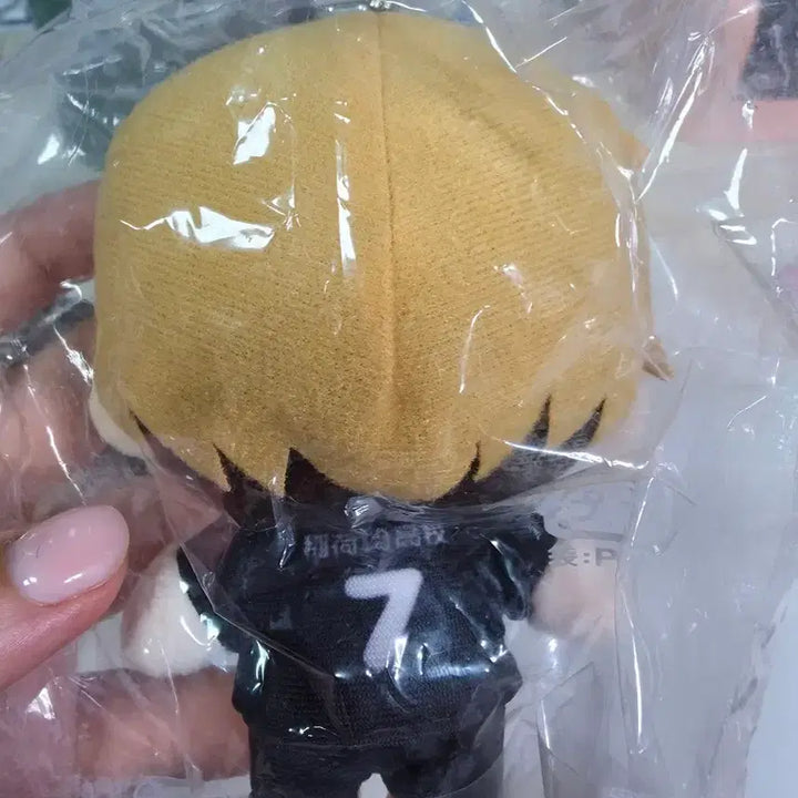 [BUNJANG] Haikyuu!! Miya Atsumu Training Uniform Nitotan &amp; Mochimochi Plush Set / 하이큐 미야 아츠무 경기복 니토탄 쯔무쯔무 모찌모찌 세트일괄