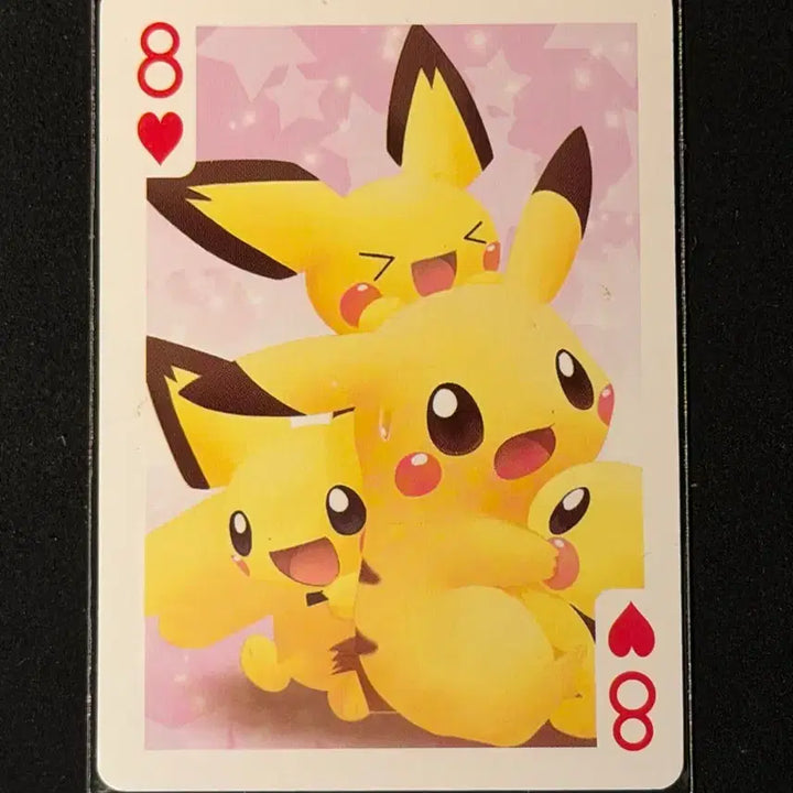 [BUNJANG] Pokemon Trump Card Pikachu/Pichu / 포켓몬 트럼프카드 피카츄/피츄