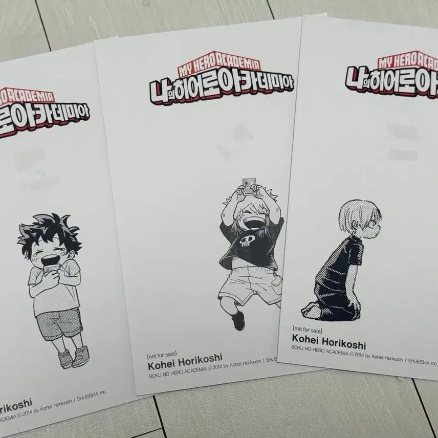 [BUNJANG] My Hero Academia Volume 31 Special Edition Postcard Set (Minor Damage) / 나히아 히로아카 31권 특전 신호등조 엽서 판매 (약하자) 일괄 바쿠고 쇼토 미도리야