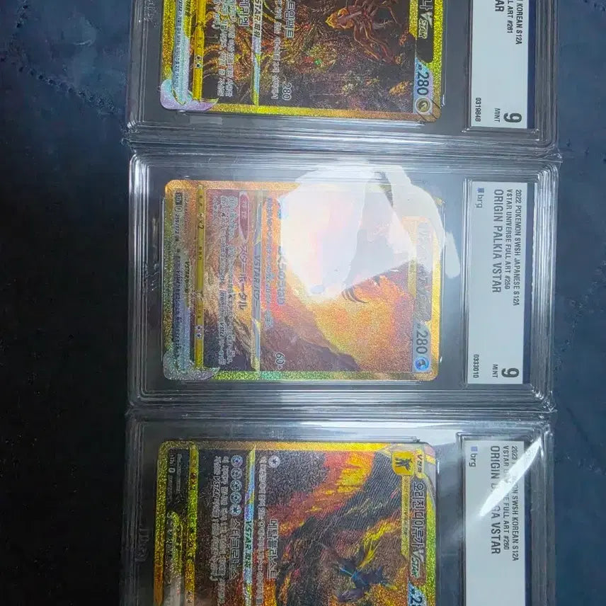 [BUNJANG] Pokemon Card Japanese Dialga &amp; Giratina Origin Grade Mint Condition / 포켓몬카드 일판 펄기아 등급 한판 기라티나 오리진 등급카드