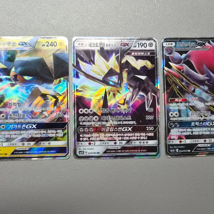 [BUNJANG] Pokemon Cards Bundle Set / 포켓몬카드 일괄 판매