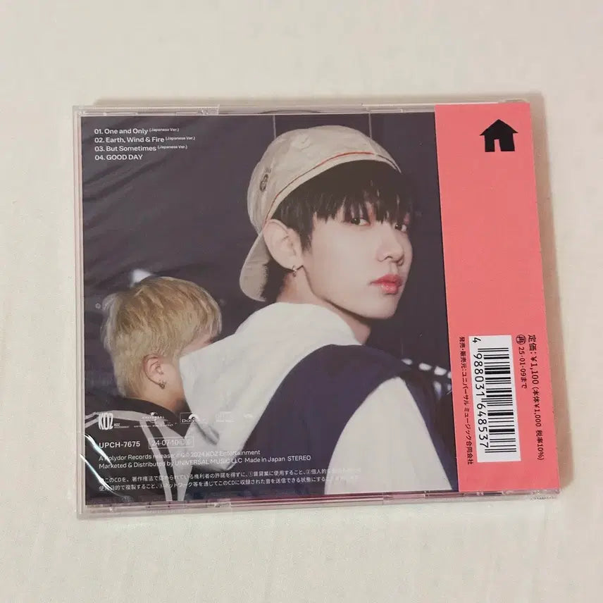 [BUNJANG] BOYNEXTDOOR Japan Official Album Jaehyun Solo Version Photocard Included (Sealed) / 보넥도 보이넥스트도어 일본 AND 미개봉 앨범 명재현 솔로반 포카포함
