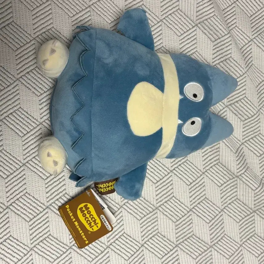 [BUNJANG] Pokemon Nomunchies Mocchi Mocchi Plush / 포켓몬 먹고자 모찌모찌 인형