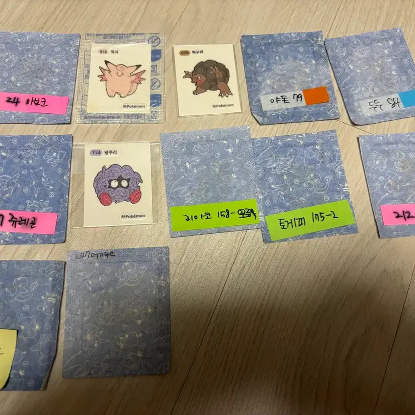 [BUNJANG] Pokemon Stickers Gen 1 &amp; 2 (3-Digit Numbers) Bundle / 포켓몬 띠부씰 1.2세대(3자리수)