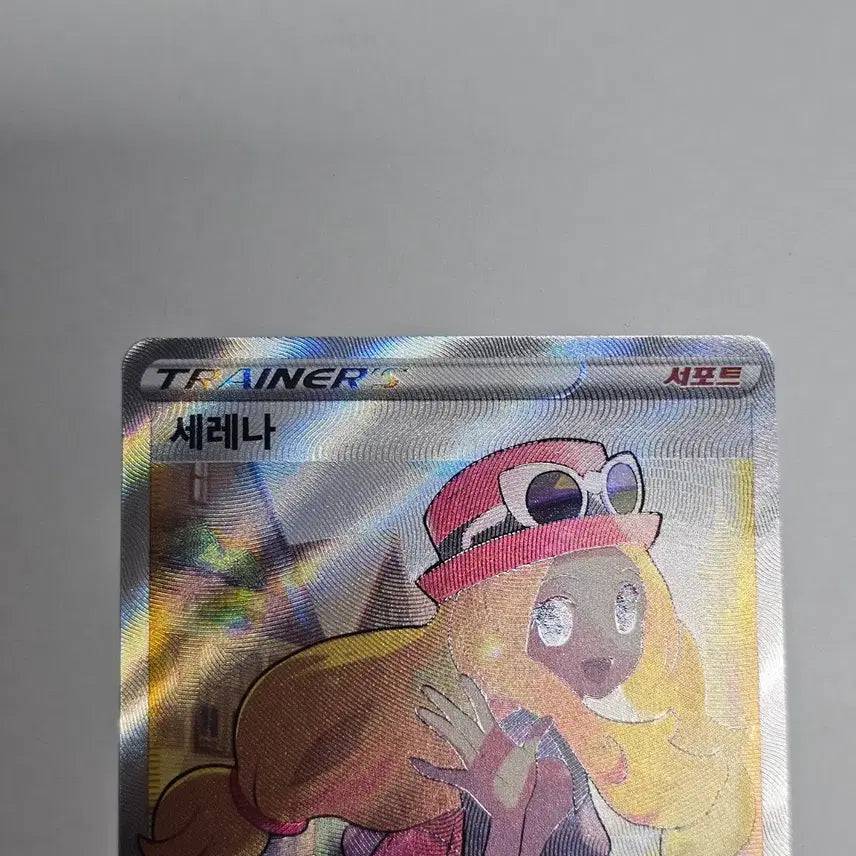 [BUNJANG] Pokemon Card Serena SR 082/068 / [포켓몬카드] 세레나 SR 082/068