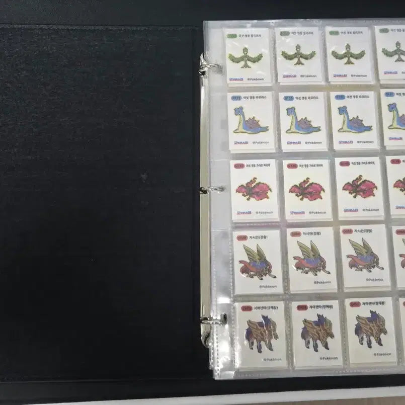 [BUNJANG] Indi Gatti Leather Sticker Binder with Seollemkung Inserts / 인디 가띠 가죽 띠부씰 바인더 + 설렘쿵 속지 팝니다